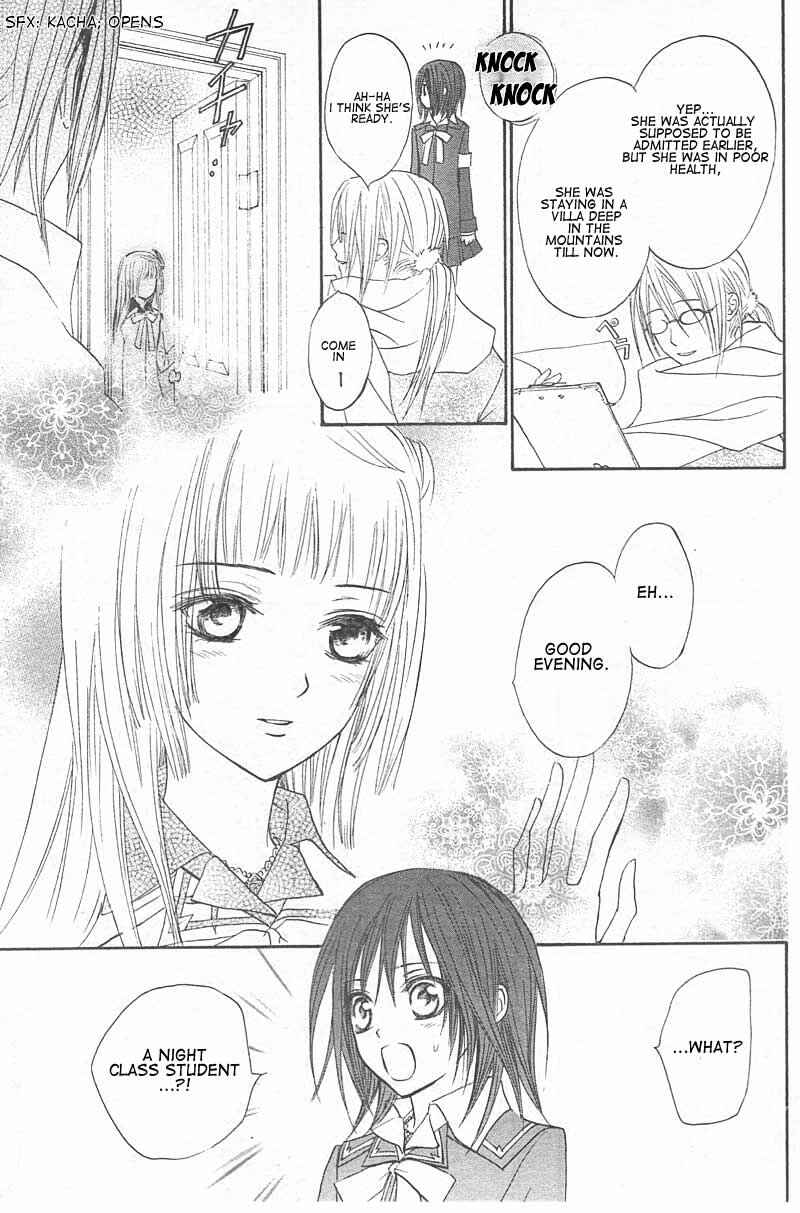 Page 9 Chapter 14 Vampire Knight