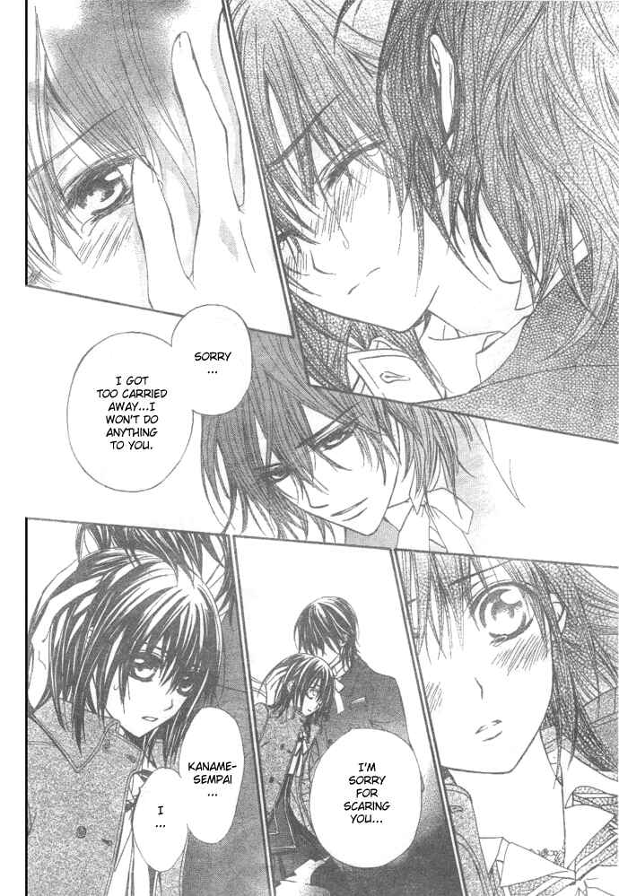 Page 11 Chapter 26 Vampire Knight