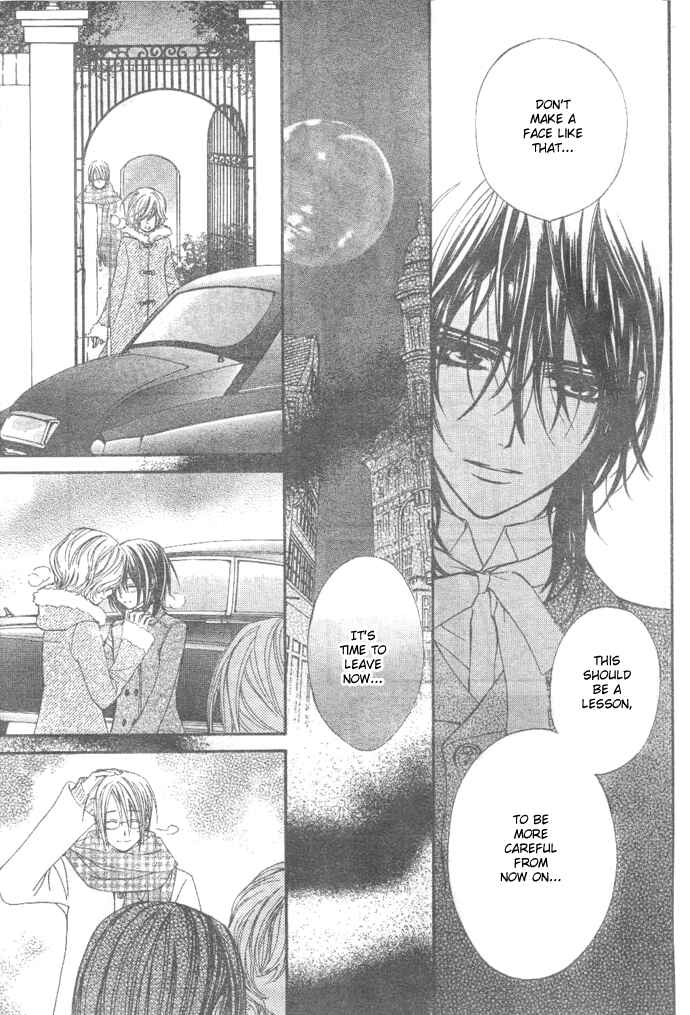 Page 12 Chapter 26 Vampire Knight