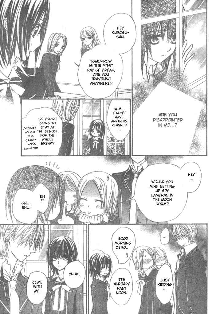Page 16 Chapter 26 Vampire Knight