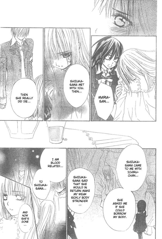 Page 24 Chapter 26 Vampire Knight