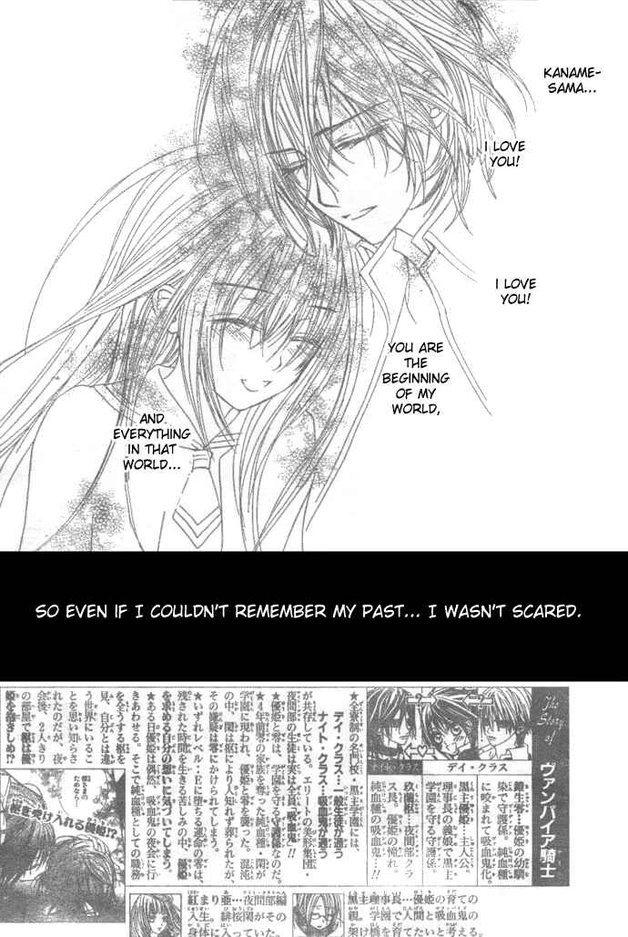 Page 3 Chapter 26 Vampire Knight