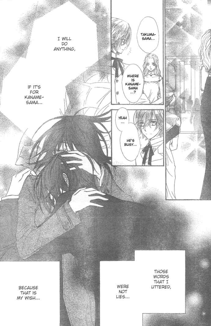 Page 4 Chapter 26 Vampire Knight