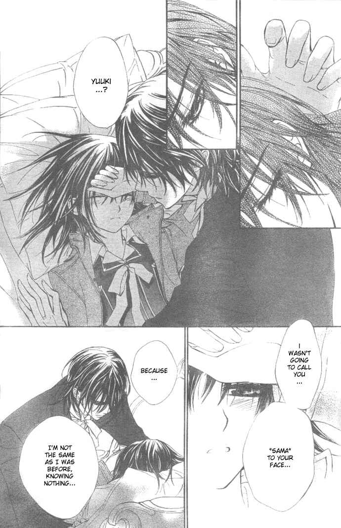 Page 5 Chapter 26 Vampire Knight