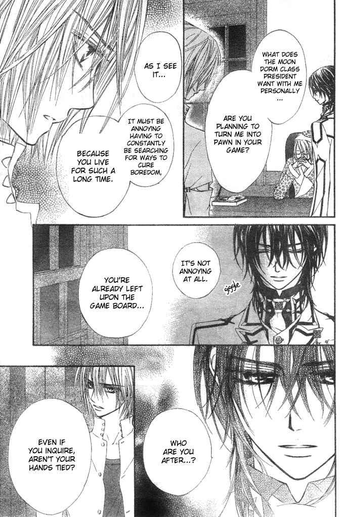 Page 3 Chapter 33 Vampire Knight