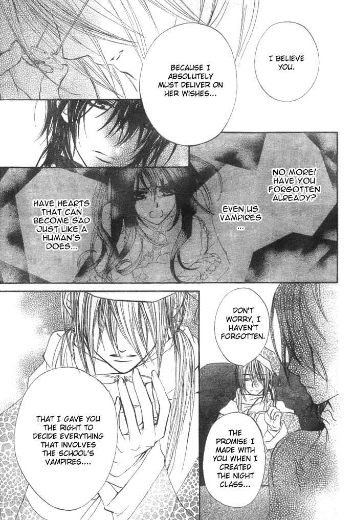 Page 5 Chapter 33 Vampire Knight