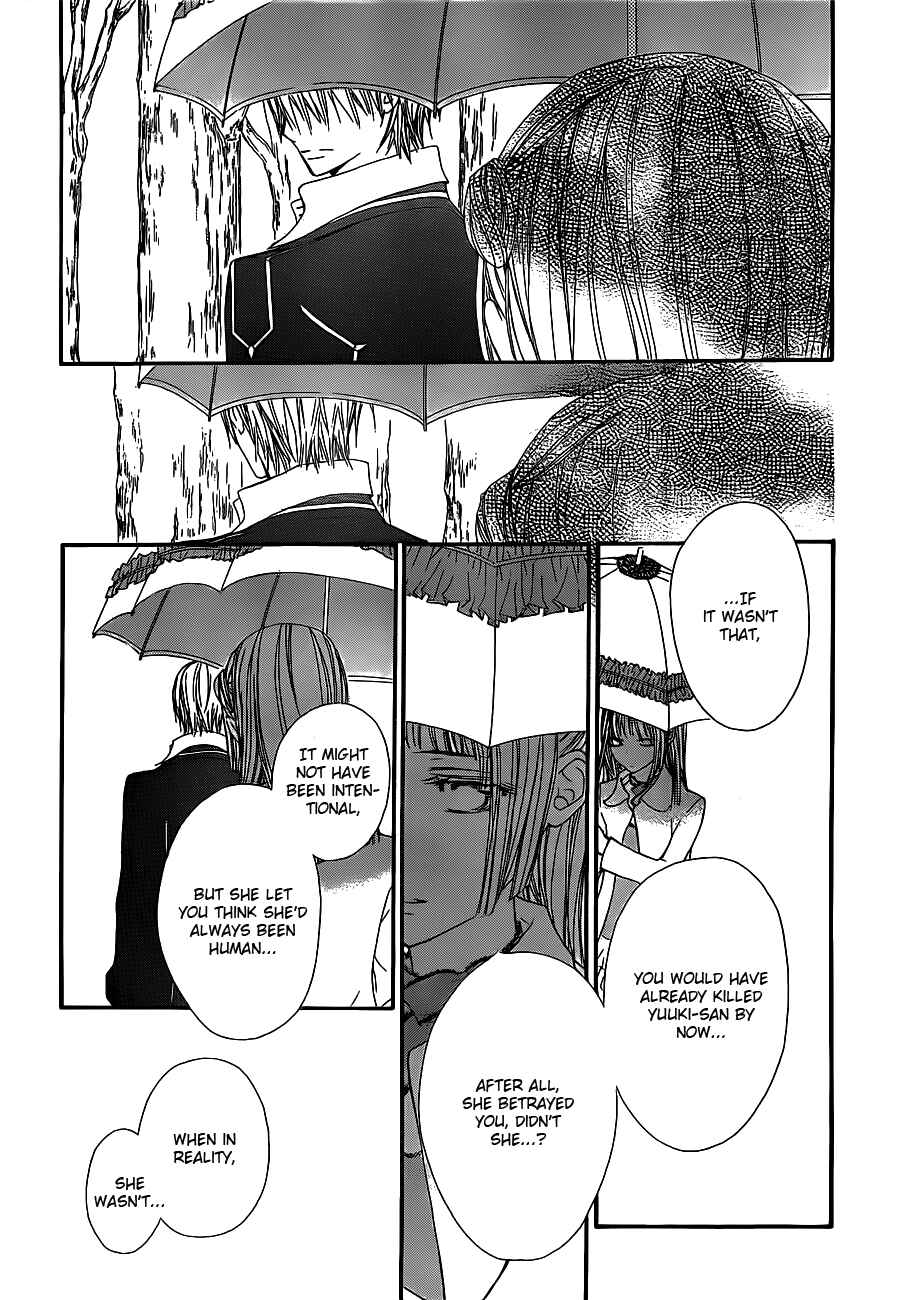 Page 14 Chapter 73 Vampire Knight