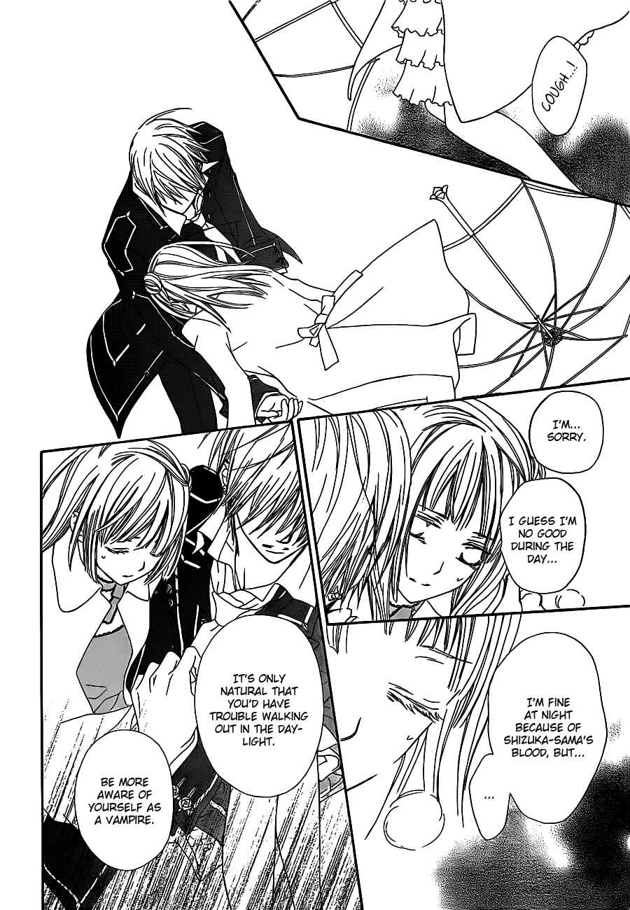 Page 16 Chapter 73 Vampire Knight