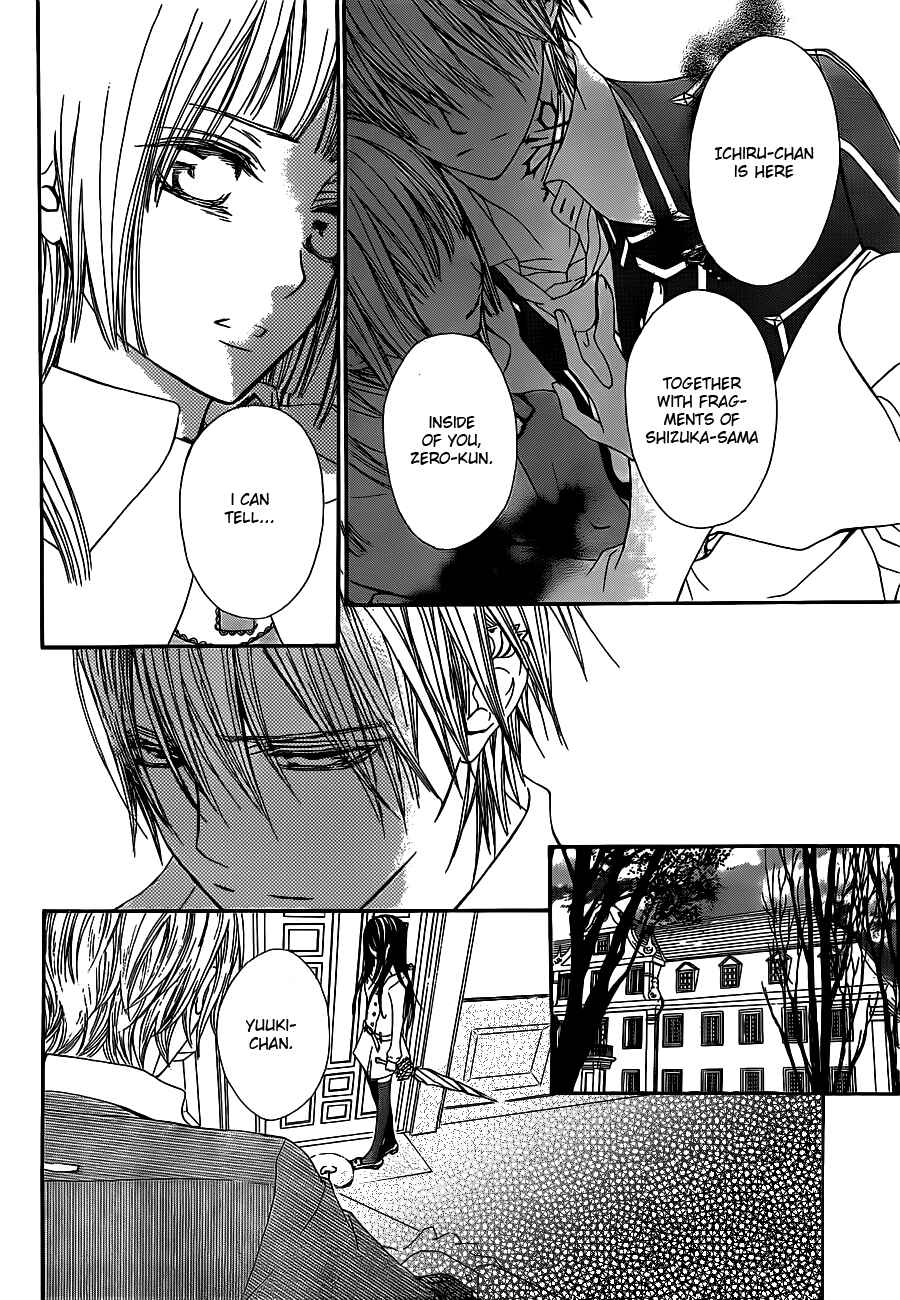 Page 18 Chapter 73 Vampire Knight