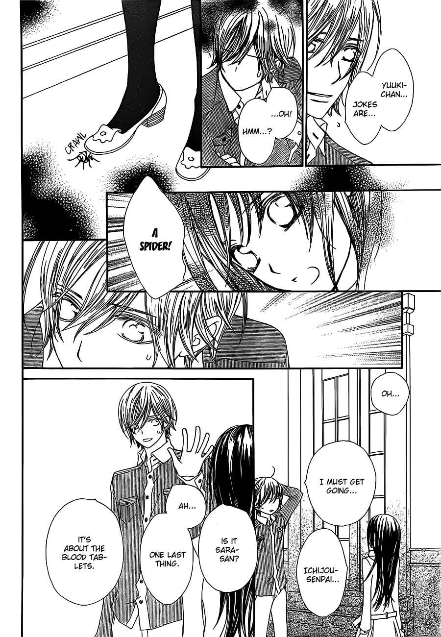 Page 22 Chapter 73 Vampire Knight