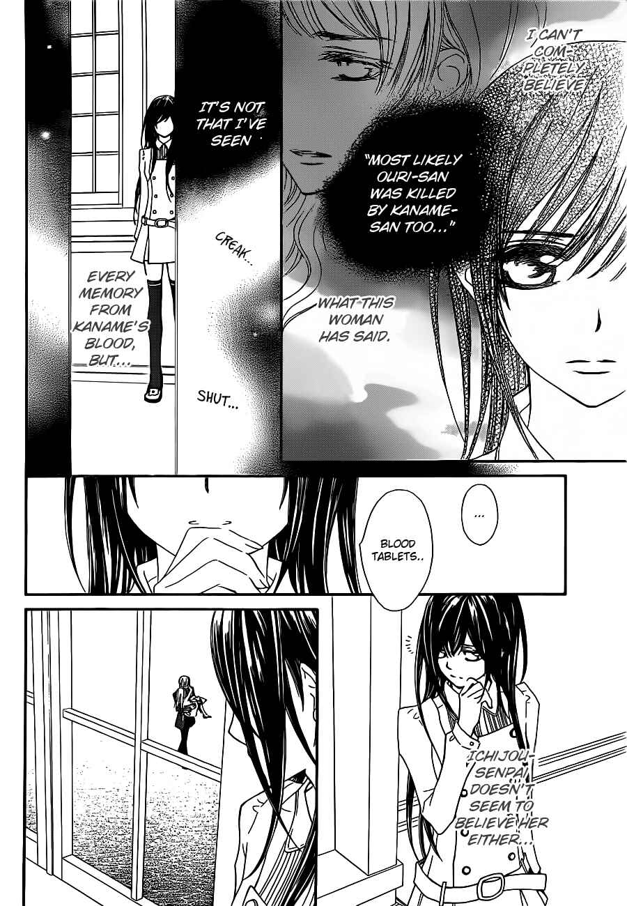Page 24 Chapter 73 Vampire Knight