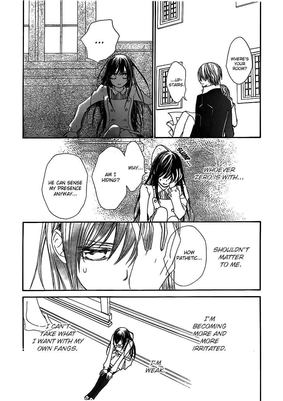 Page 25 Chapter 73 Vampire Knight