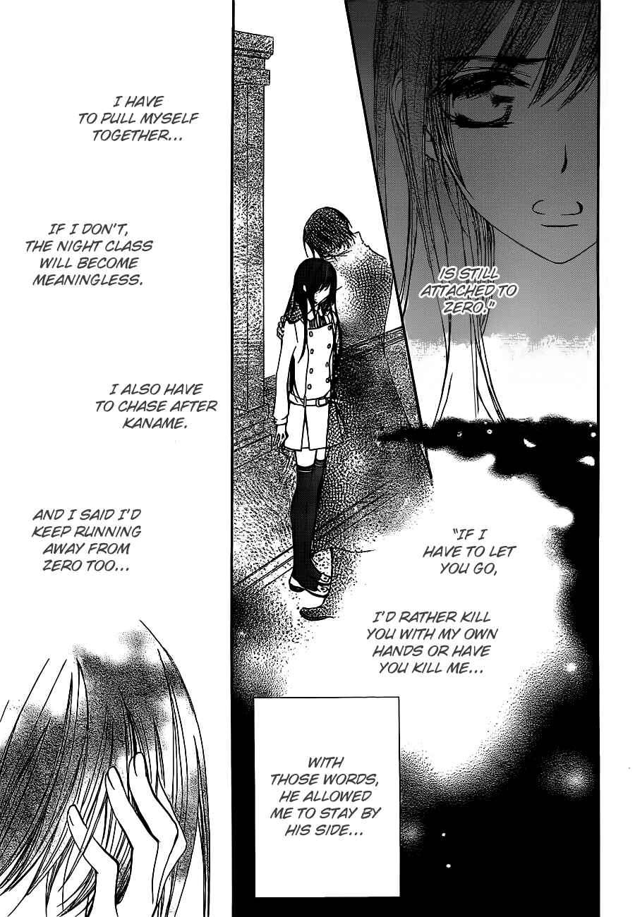 Page 27 Chapter 73 Vampire Knight