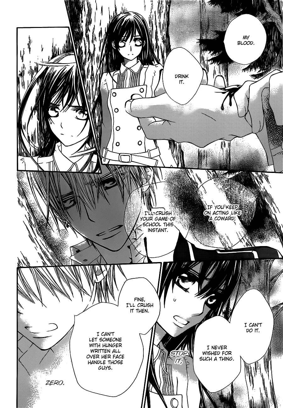 Page 37 Chapter 73 Vampire Knight
