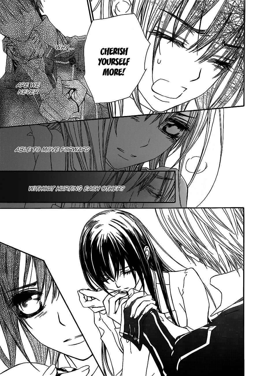 Page 38 Chapter 73 Vampire Knight