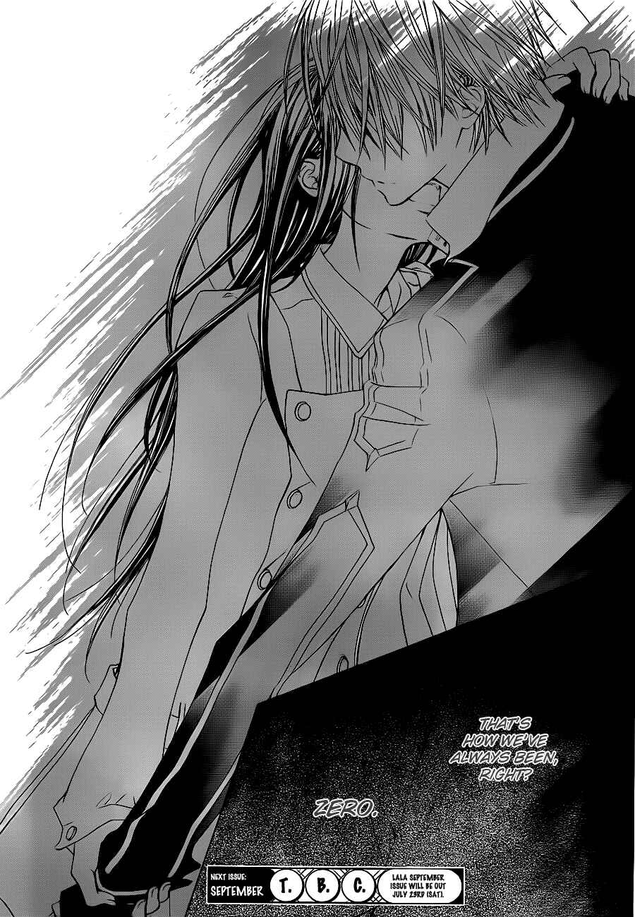 Page 39 Chapter 73 Vampire Knight