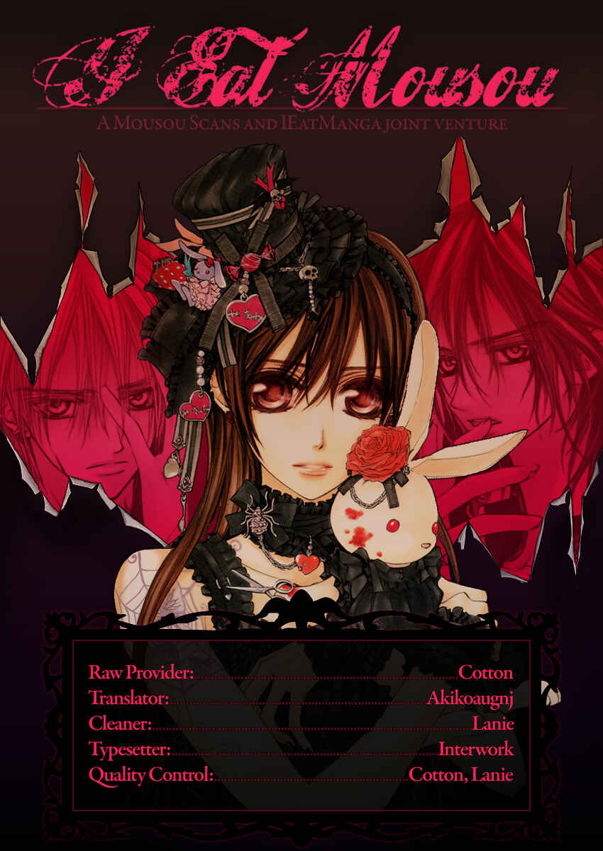 Page 41 Chapter 73 Vampire Knight