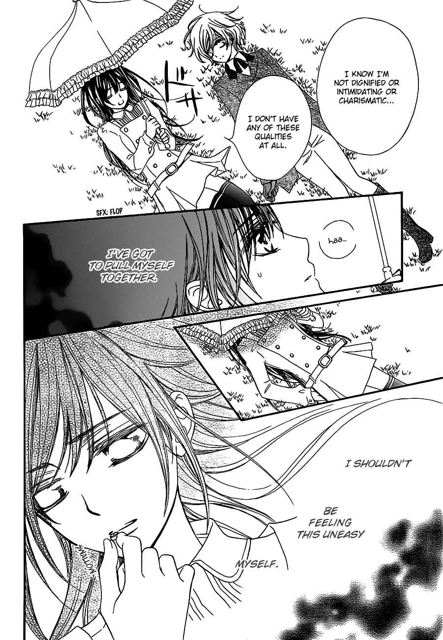 Page 8 Chapter 73 Vampire Knight