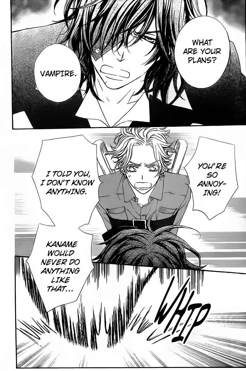 Page 11 Chapter 65 Vampire Knight