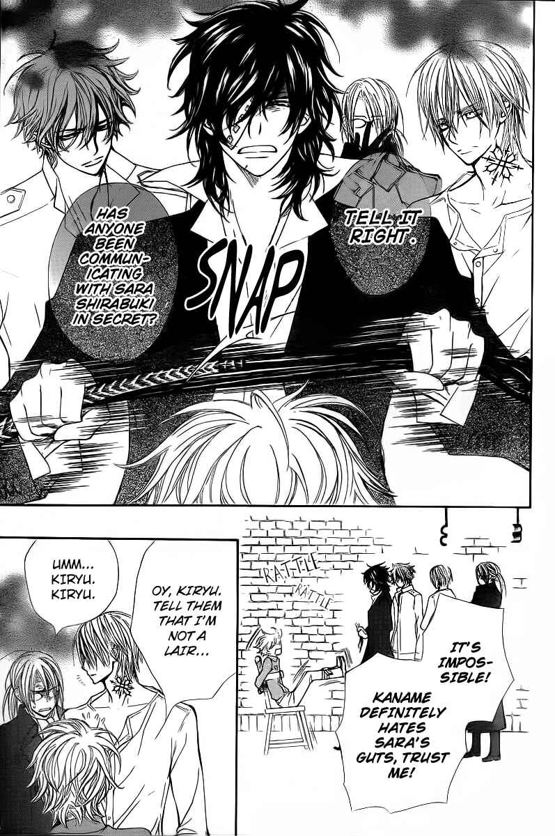 Page 12 Chapter 65 Vampire Knight