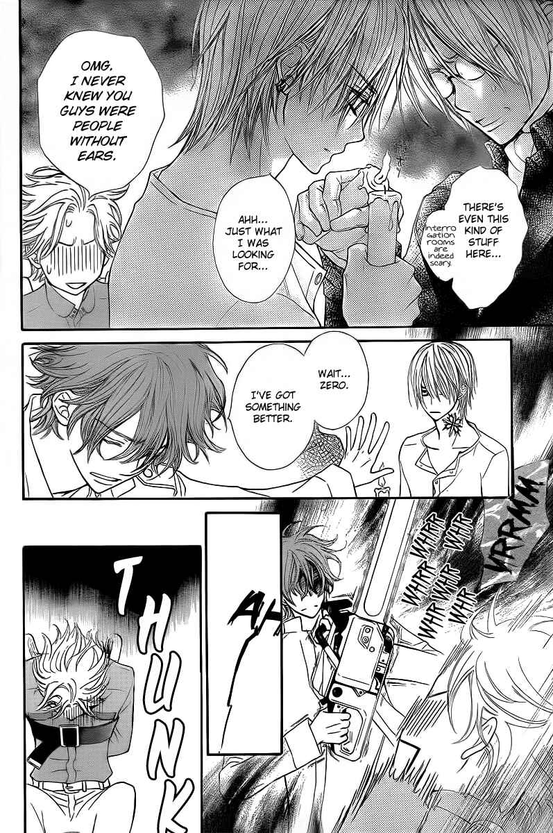 Page 13 Chapter 65 Vampire Knight