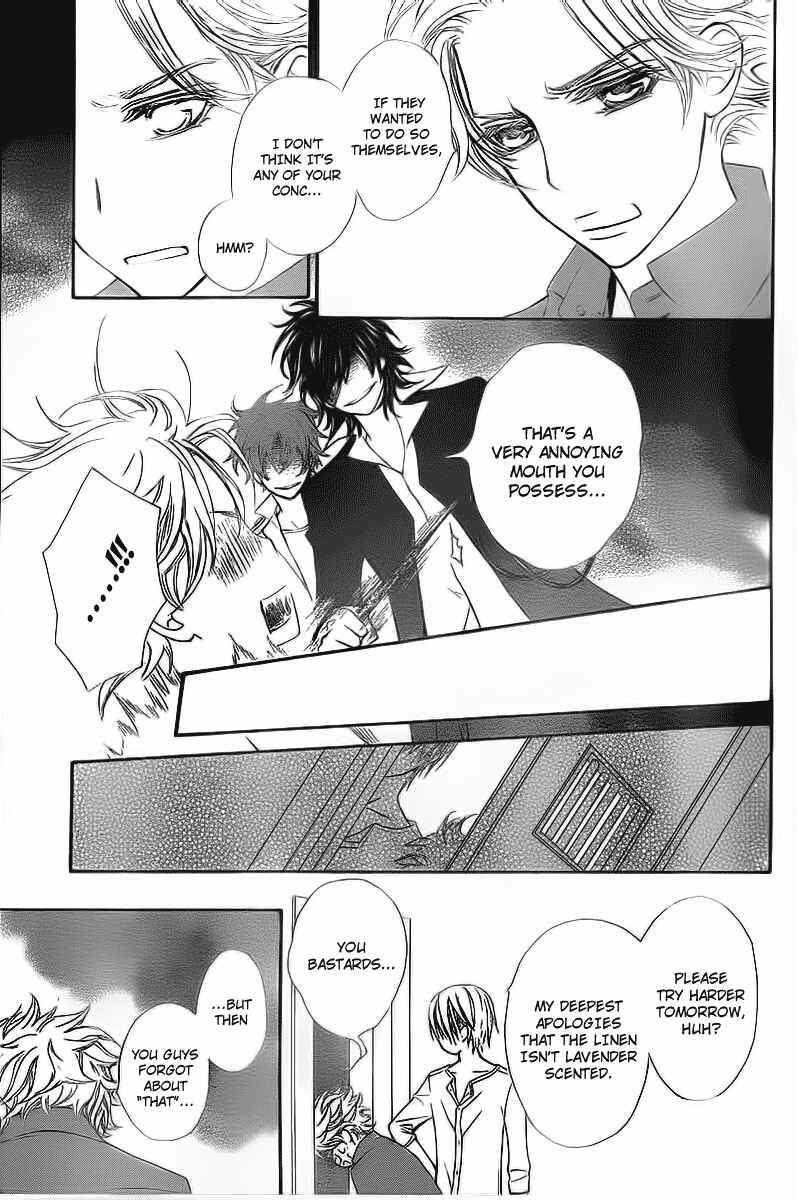 Page 18 Chapter 65 Vampire Knight