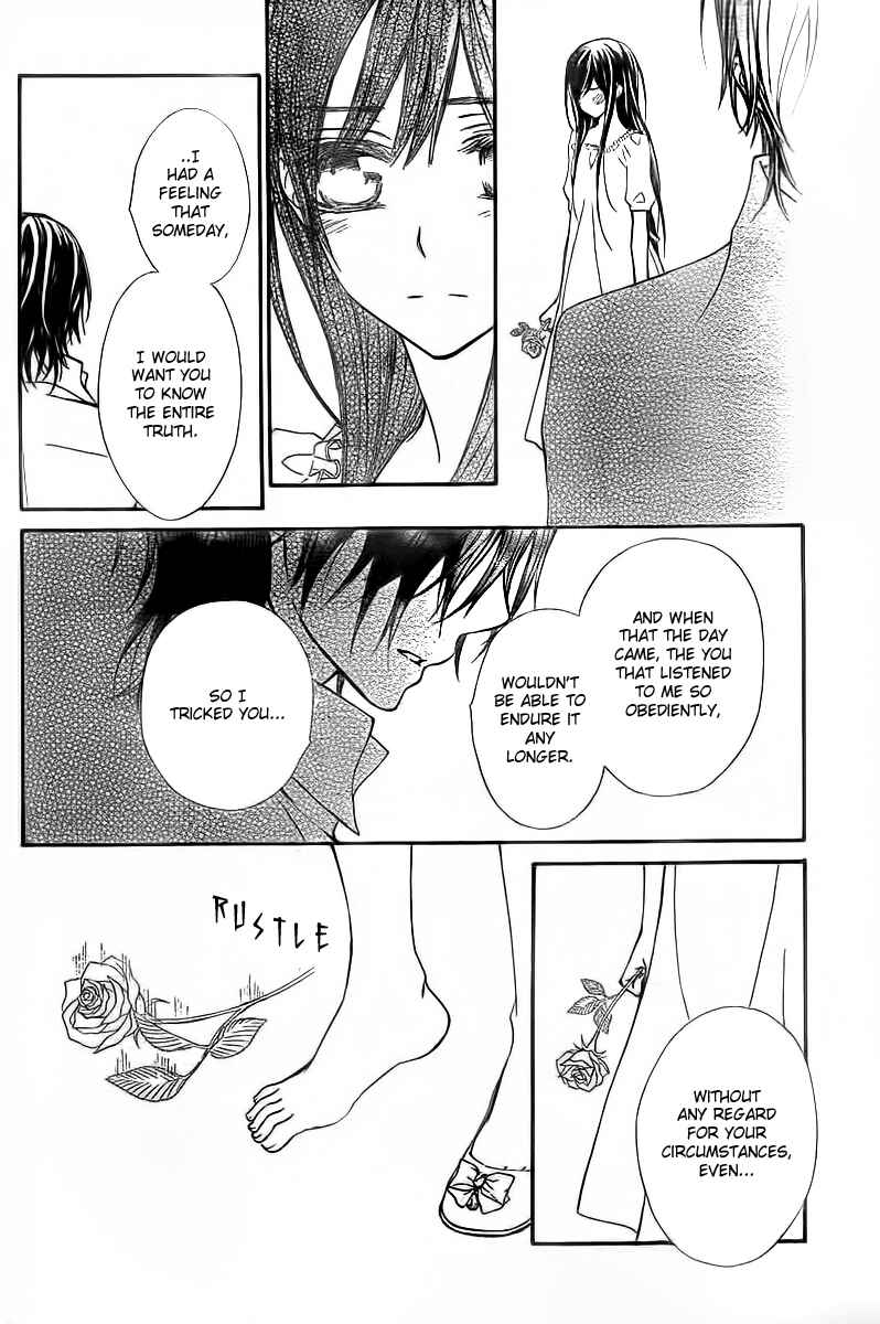 Page 27 Chapter 65 Vampire Knight