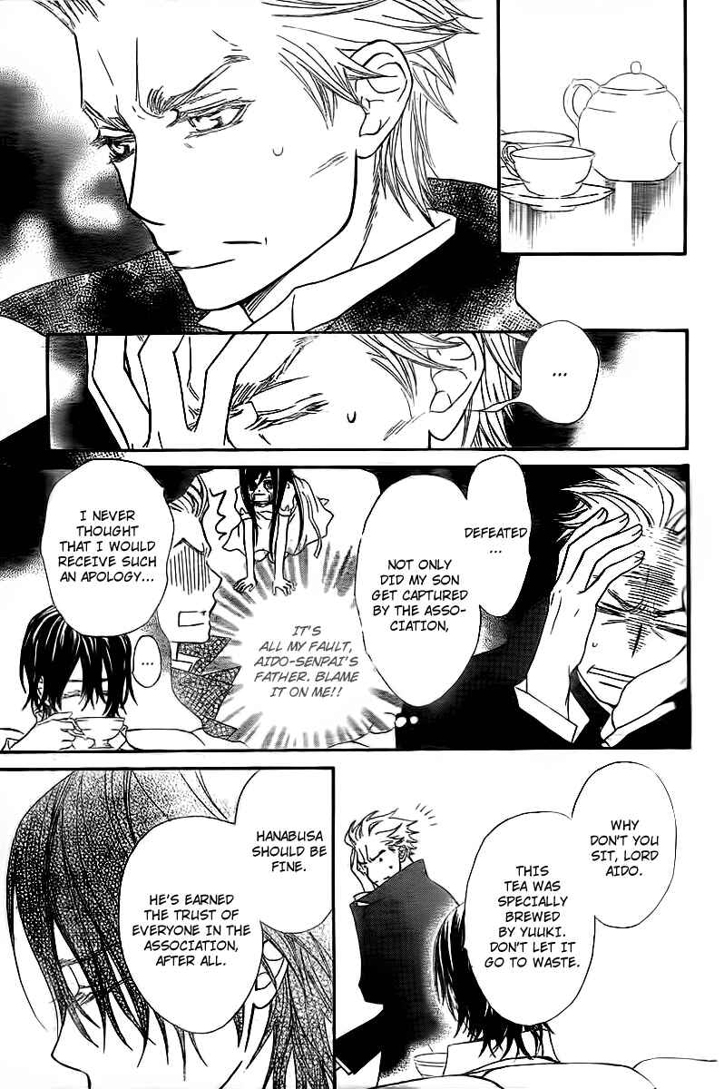 Page 32 Chapter 65 Vampire Knight