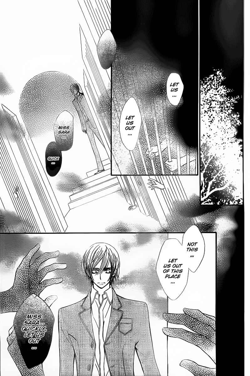 Page 36 Chapter 65 Vampire Knight