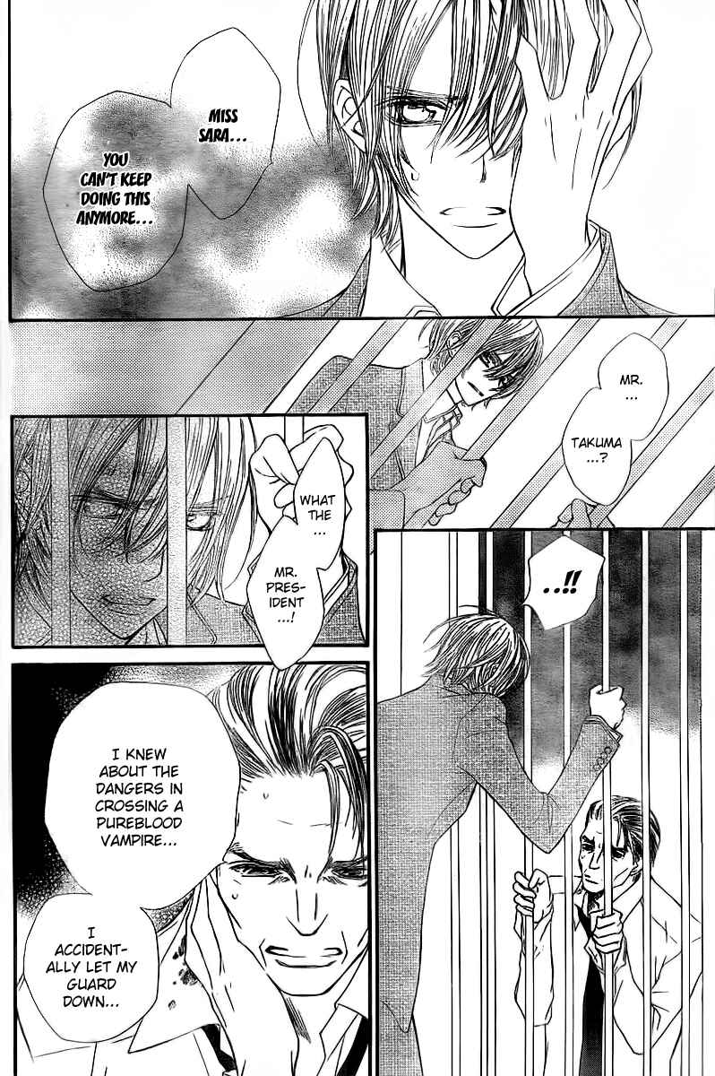 Page 37 Chapter 65 Vampire Knight