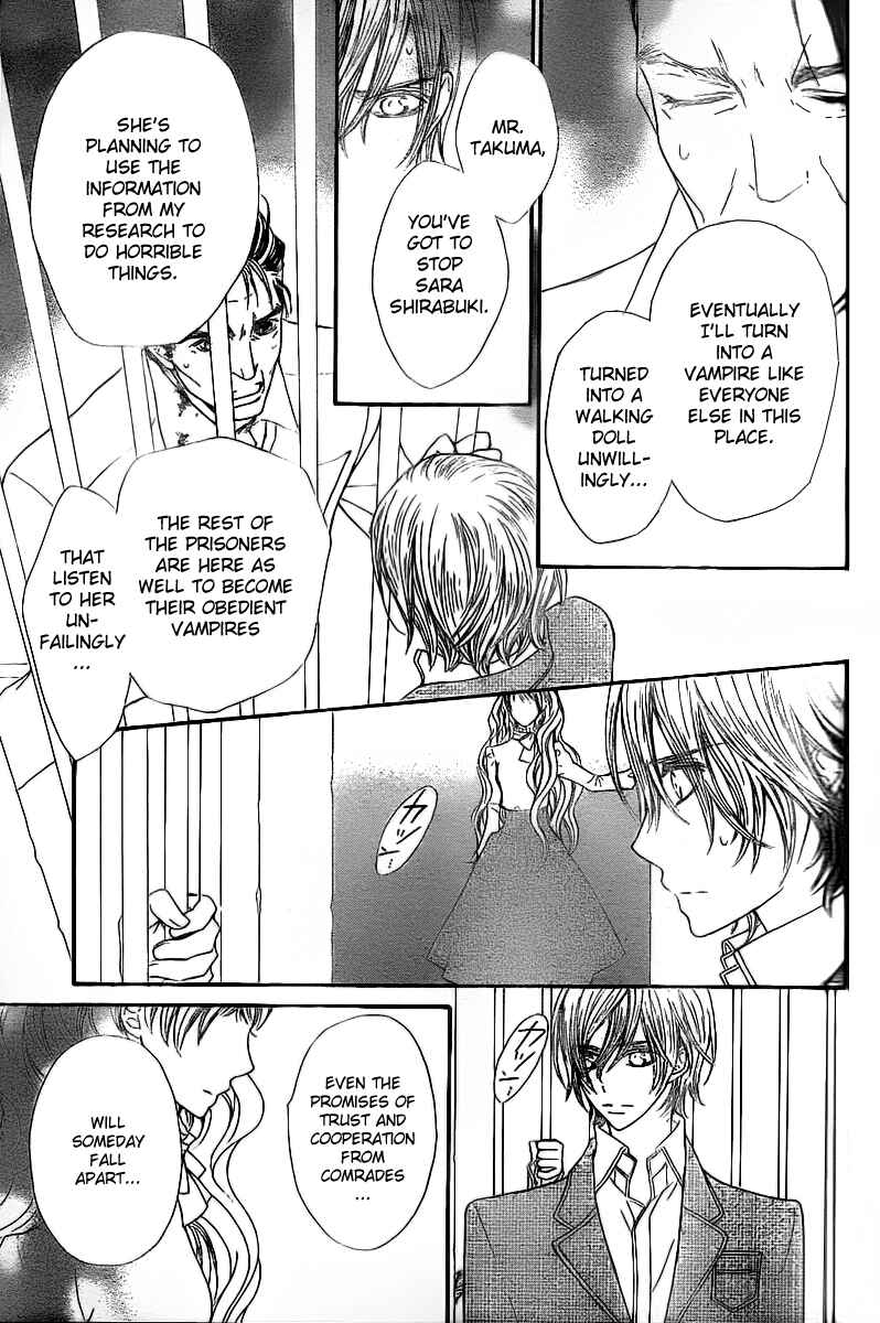 Page 38 Chapter 65 Vampire Knight