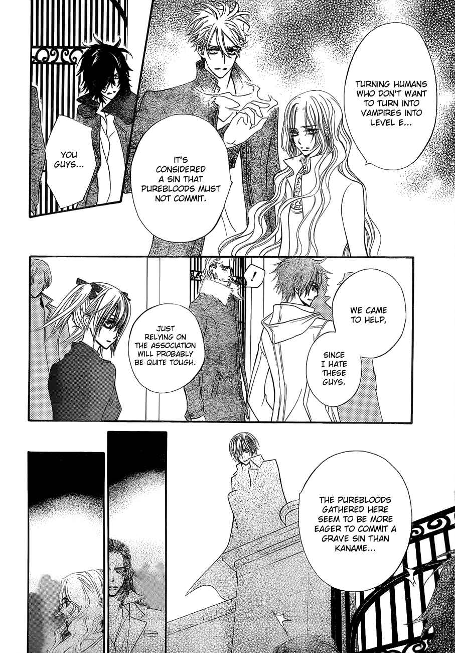 Page 12 Chapter 92 Vampire Knight