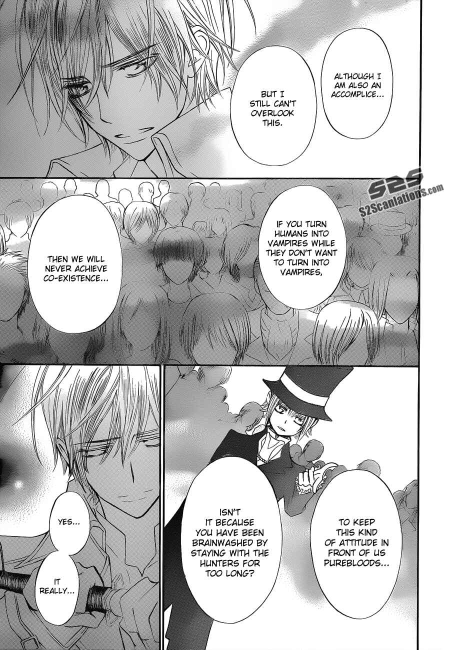 Page 13 Chapter 92 Vampire Knight