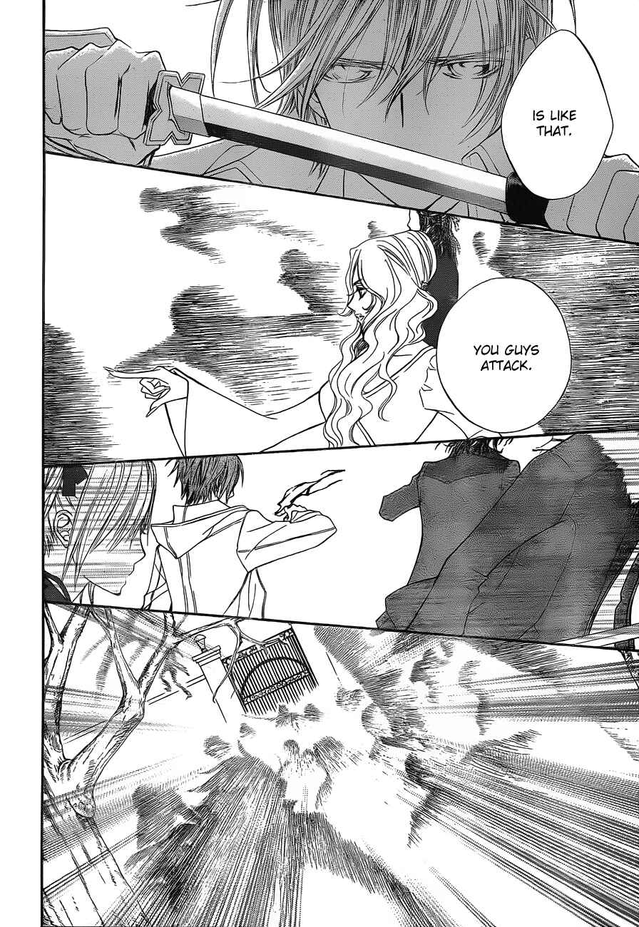 Page 14 Chapter 92 Vampire Knight
