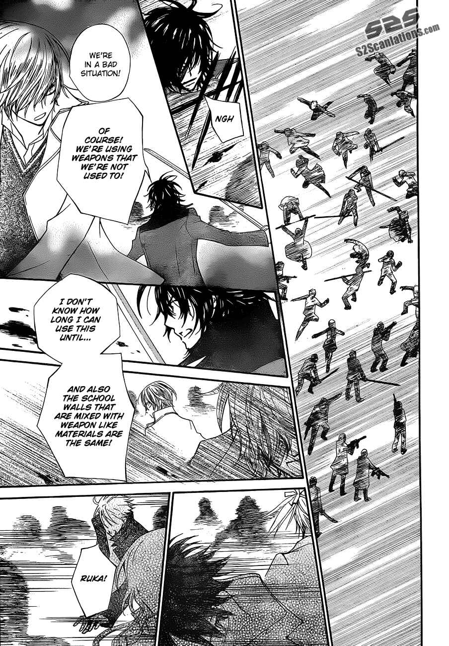 Page 15 Chapter 92 Vampire Knight