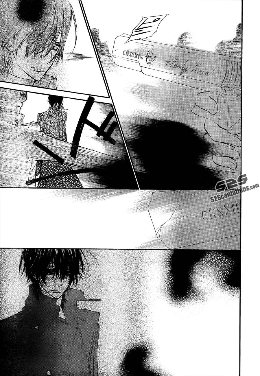 Page 25 Chapter 92 Vampire Knight