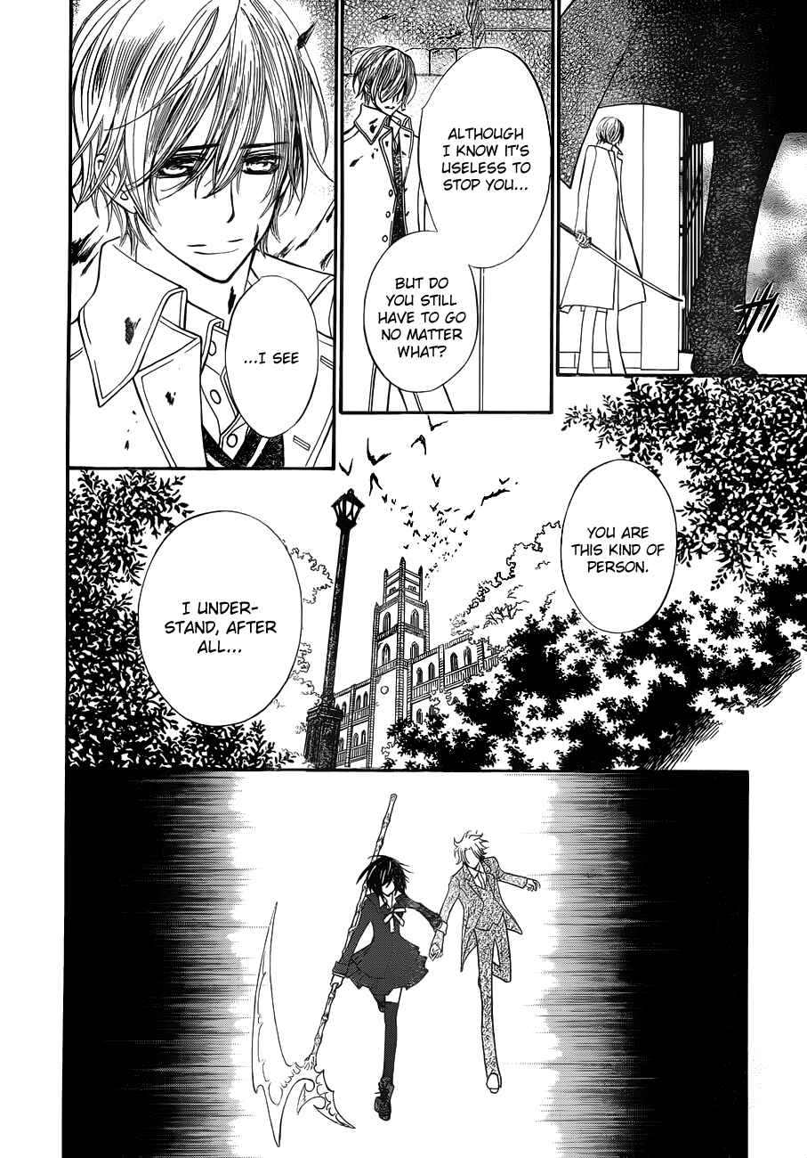Page 26 Chapter 92 Vampire Knight