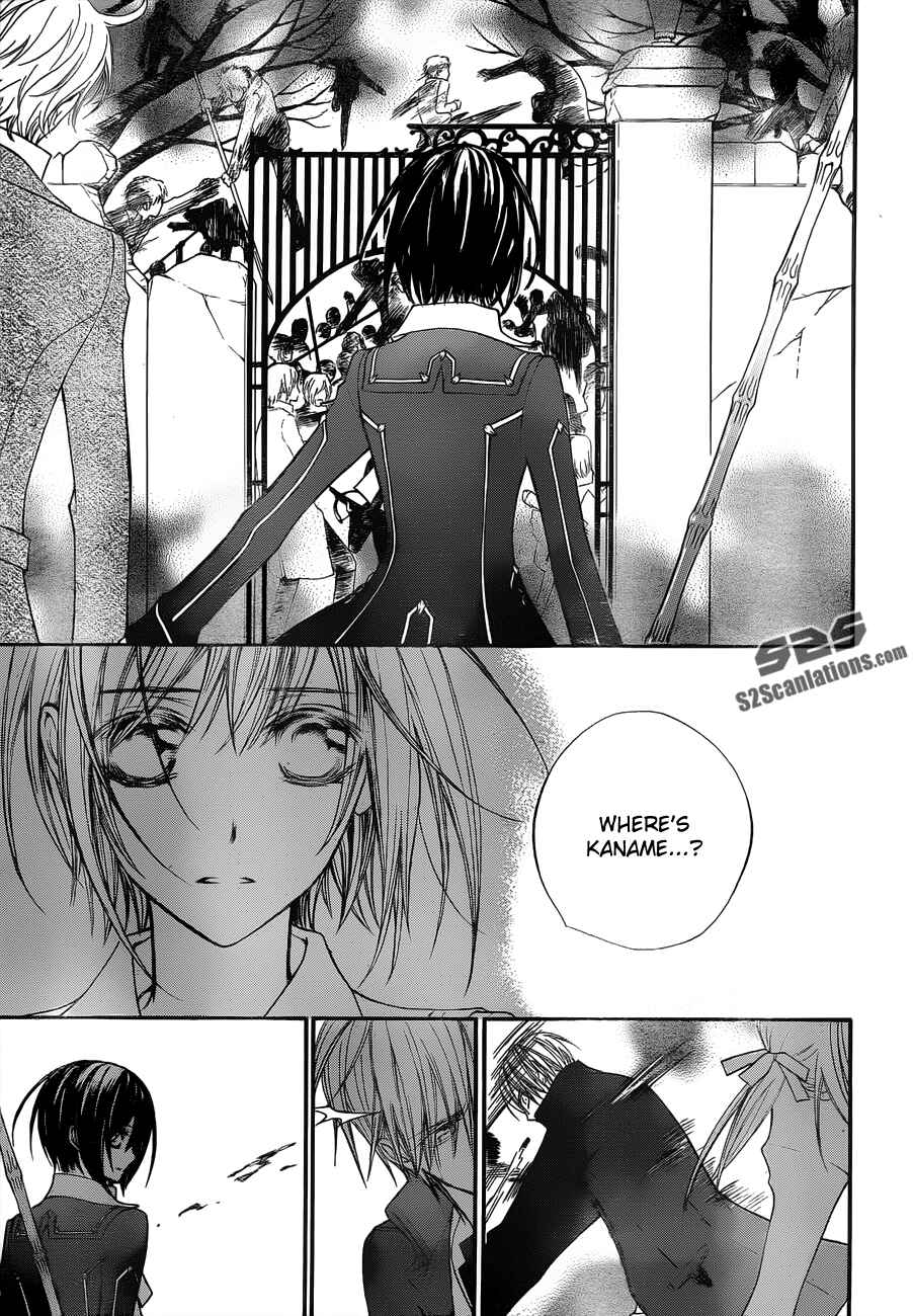 Page 27 Chapter 92 Vampire Knight