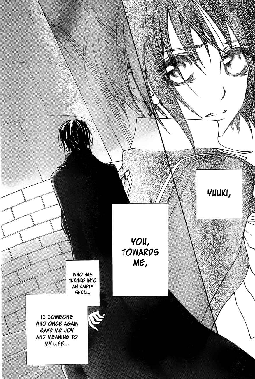 Page 28 Chapter 92 Vampire Knight