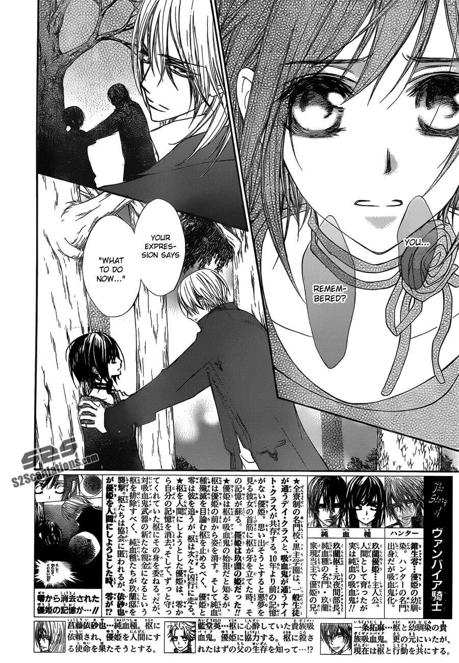 Page 3 Chapter 92 Vampire Knight