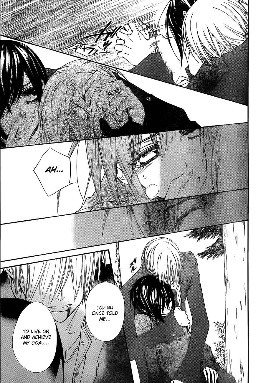 Page 6 Chapter 92 Vampire Knight