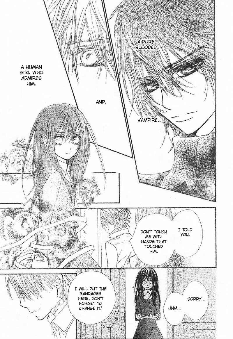 Page 15 Chapter 44 Vampire Knight