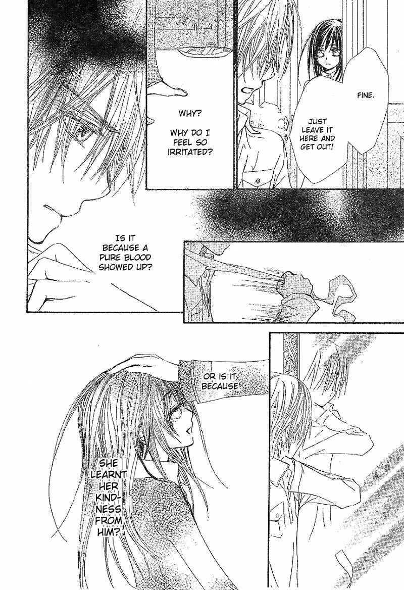 Page 16 Chapter 44 Vampire Knight