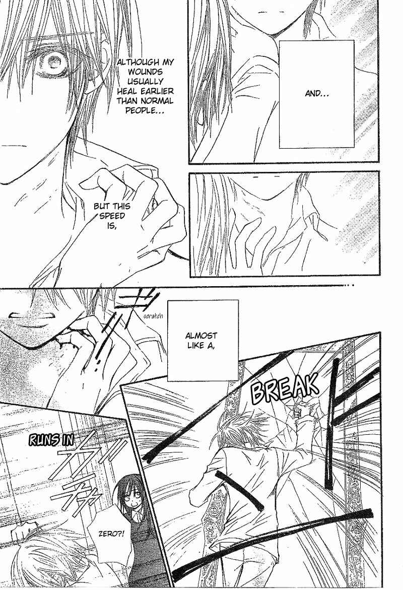 Page 17 Chapter 44 Vampire Knight