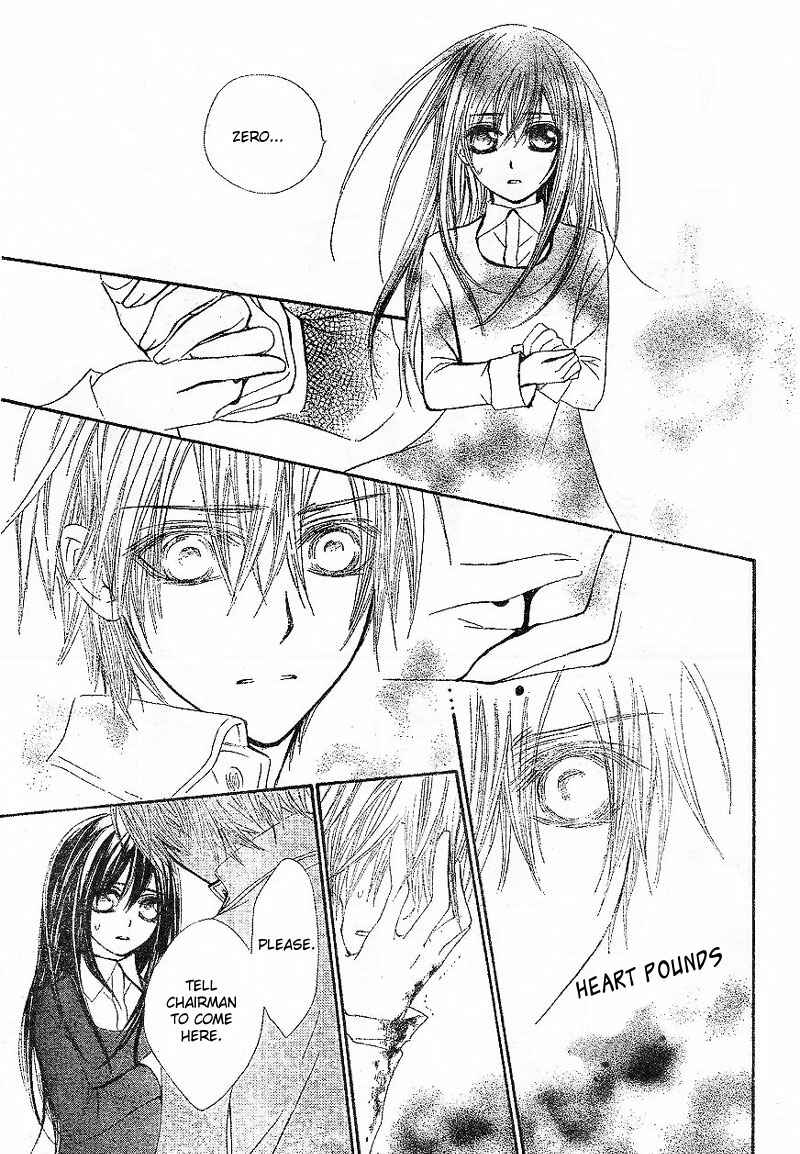 Page 19 Chapter 44 Vampire Knight