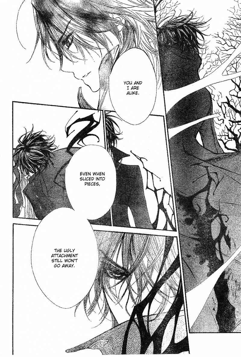 Page 2 Chapter 44 Vampire Knight