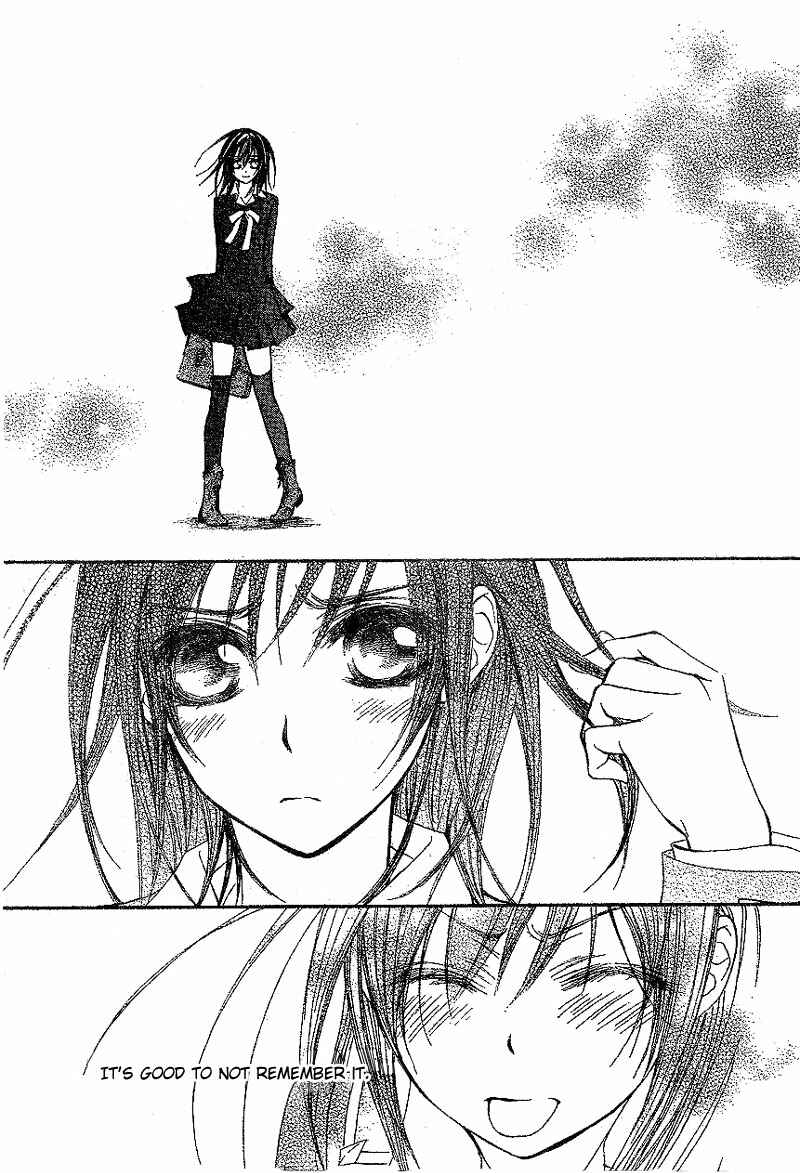 Page 5 Chapter 44 Vampire Knight