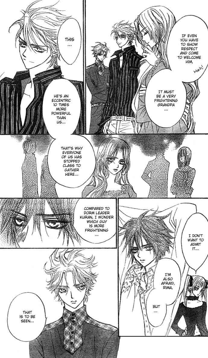 Page 11 Chapter 10 Vampire Knight