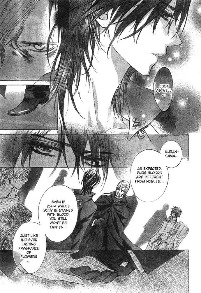 Page 14 Chapter 10 Vampire Knight
