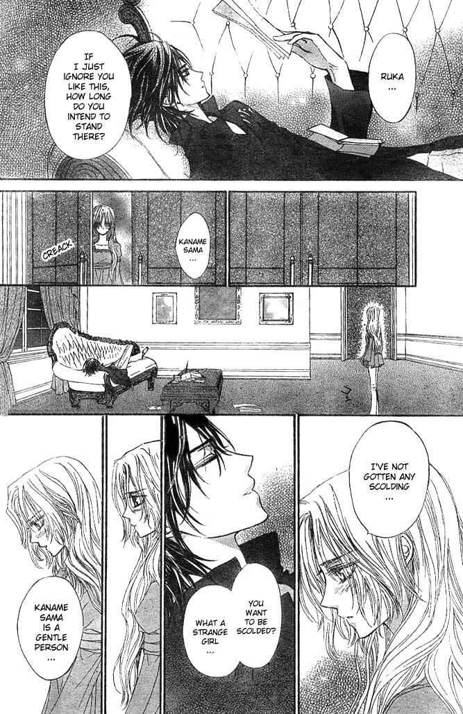 Page 21 Chapter 10 Vampire Knight